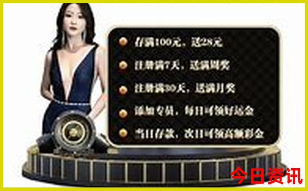 牡丹江有什么好玩的旅游景点