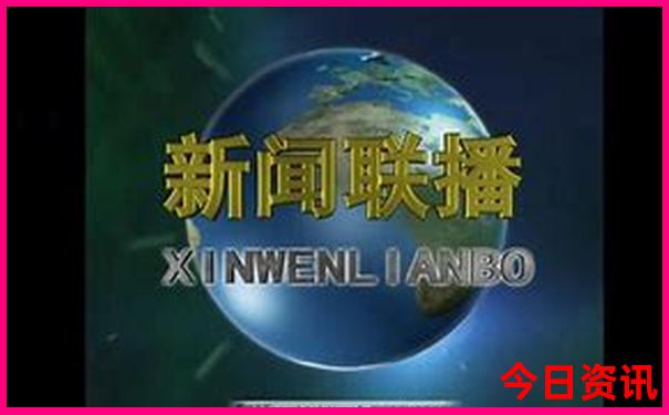 游三峡什么游轮好