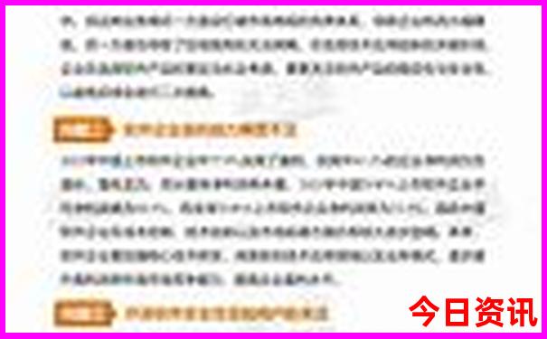 江浙沪二日游最佳地方