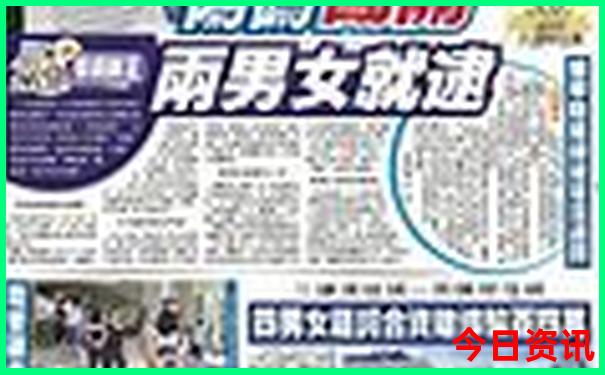暑假四川亲子游景点推荐