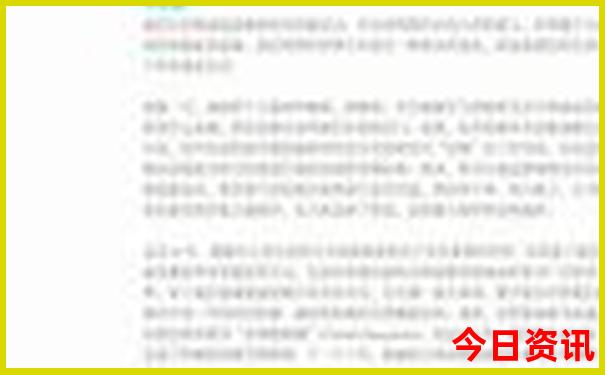庐山是哪个省市的旅游景点